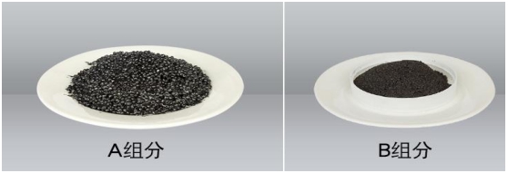 選礦設(shè)備維修新材料，耐磨防腐顆粒膠